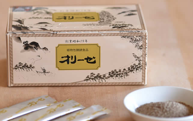 初めてのお客様へ